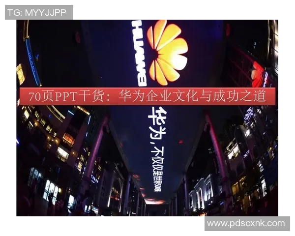 专访周敏：解密英雄联盟成功之道