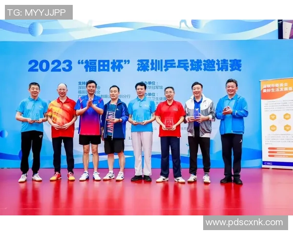 乒乓球热点：解读深圳乒乓球队的进攻